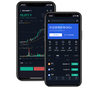 易欧app下载官方入口:最新版安全下载与安装指南欧易交易所介绍
